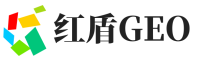 钟祥市红盾GEO